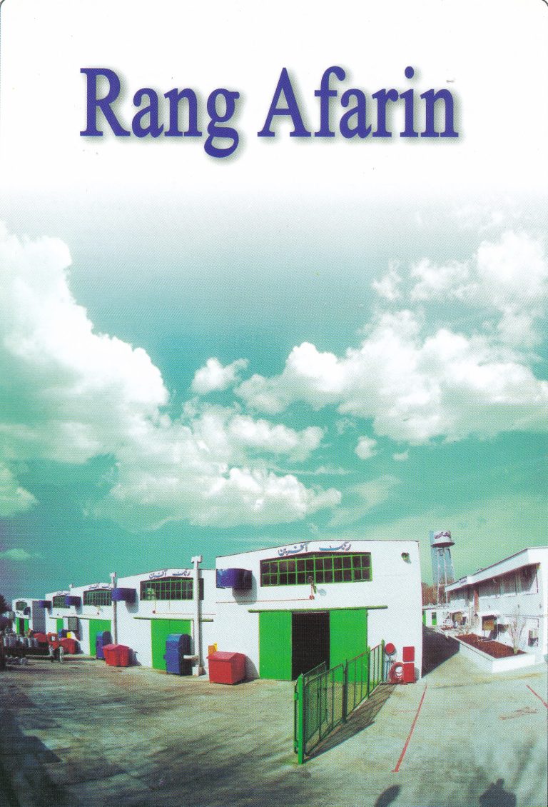 2f7710f36e21eed0685320697653701172968d1a